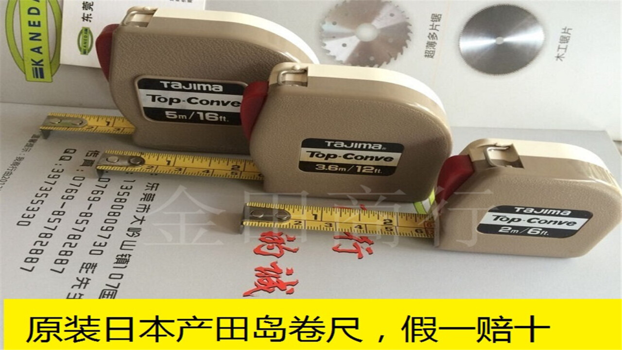 Why Is The Japan Tape Measure Preferred Over Others