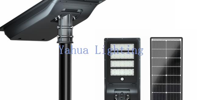 what is the brightest solar light